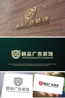 設(shè)計獨特手工藝品廣告公司Logo 匯圖網(wǎng)懸賞活動啟動